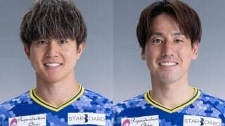 今治が在籍6年目のMF山田貴文、7年目のMF楠美圭史と契約更新