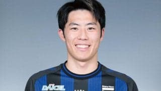G大阪の22歳MF塚元大が金沢へ！ 1年ぶり復帰は完全移籍での加入「本当に来シーズンが楽しみです」