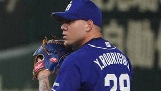 中日退団のロドリゲスにヤンキースら4球団入札か　去就決定はまもなく…米報道