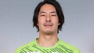 FC大阪が鳥取退団のFW重松健太郎を獲得！今季J3で7ゴール「ゴールに関わるプレーでチームに貢献したい」