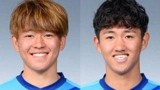 今季J3で16位の讃岐、MF下川太陽、FW福井悠人と契約更新「悔いの残るシーズンになりました」