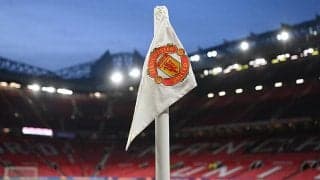 ユナイテッドが株式25％を英実業家に譲渡！フットボール部門の管理も委譲に