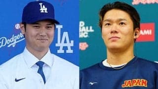 大谷翔平ほど「頼もしい先輩いない」　由伸と食事でファン“同僚”実感「改めてやばい」