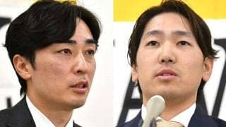 1度保留も減額、3000万円ダウン…和田は育成選手に苦言も　25日の契約更改