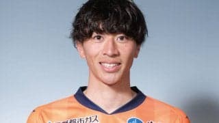 J3長野が藤森亮志と契約更新！ 今季出場減も「ファンの皆さんの声が身近に感じられた」「悔しさを忘れず恩返し」