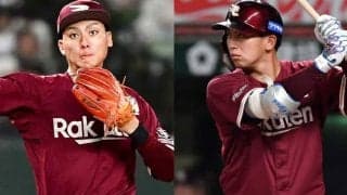 夏から猛反撃…「2人のドラ7」が覚醒　“リーグ最高値”も記録した楽天打線