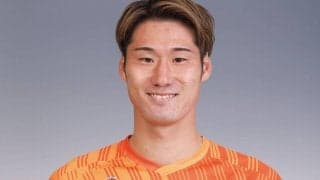 J2昇格の愛媛、J3ベストイレブンDF森下怜哉と契約更新「新しくなった愛媛FCをみせてやりましょう！」