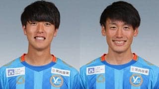 YS横浜が昨年に続きクリスマスにMF山本凌太郎、DF花房稔と契約更新