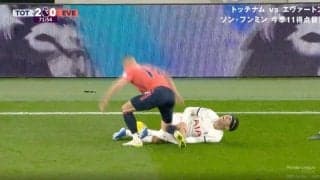 「人として許されない」「酷すぎる」ピッチに響く断末魔の叫び！ 吹っ飛ばされて転倒→容赦なく蹴られる超危険ラフプレー　頭部を16針縫ったトッテナムFWに悲劇