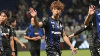 【Jリーグ移籍情報まとめ/12月25日】山本悠樹が川崎F、昌子源が町田、小柏剛がFC東京にそれぞれ完全移籍！ 大津祐樹が現役引退