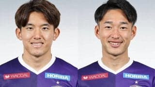 京都が今季加入のMF平戸太貴、U-22日本代表MF谷内田哲平と契約更新