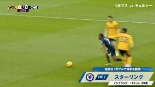 快速ドリブラーの圧巻スピードに愕然！ 一瞬で急加速→ワンステップで敵を抜き去る光景に反響 「はっや」イングランド代表FWの“縦突破”にファン驚き