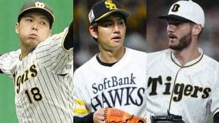 リーグ最悪の“泣き所”解消へ…巨人の激動補強　元ドラ1に新人王、虎助っ人も