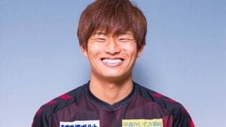 金沢がDF毛利駿也と契約更新「昇格するために全力で闘います！！」