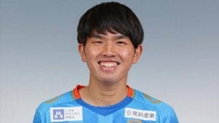 YS横浜が大卒ルーキーDF大越寛人と契約更新　「今以上に成長し、チームに貢献できるような選手に」