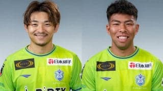 湘南がベテランMF阿部浩之、U-22日本代表DF畑大雅の主力2人と契約更新　「自分自身勝負の年に」