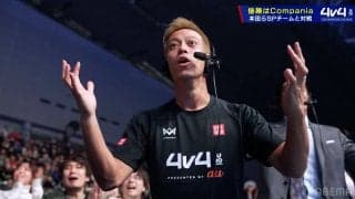 解説者・本田圭佑、「なぁなぁふぅん」に続く“新語爆誕”の瞬間！「よんよんよんよん」とまさかの一致に大笑い「W杯並に吠えるw」「ケイスケホンダのこーゆうとこ好き」