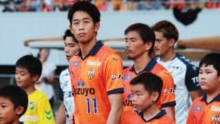 【Jリーグ移籍情報まとめ/12月26日】名古屋が清水MF中山克広を完全移籍で獲得、G大阪にはFW山下諒也が横浜FCから加入