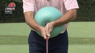 【動画】自宅でできる！手首を使わずにストロークするドリル～平野茂メソッド1分ドリル