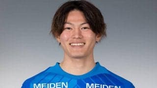 沼津が横浜FMのFW津久井匠海を完全移籍で獲得、今季は期限付き移籍でプレー「必ずJ2昇格しましょう!」