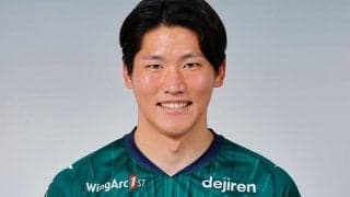 岐阜、北九州退団のGK後藤大輝を獲得！今季6試合に出場「J3優勝、J2昇格を成し遂げる為に」