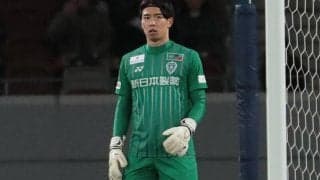 福岡GK山ノ井拓己が金沢に完全移籍！今季天皇杯2試合とシャフタール戦に出場「自分の持っている力を最大限発揮」