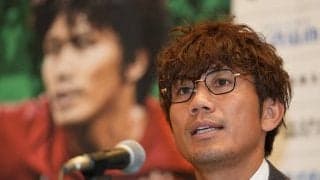 柏木陽介が語る引退の経緯、浦和での規律違反...「５年前くらいから（サッカーが）楽しいって感覚がなくなっていた」