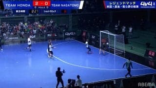 「うめえええ」本田圭佑、豪快ダイビングヘッド・ゴールで会場歓喜の瞬間！盟友・家長昭博からの美しいラストパスからの美弾に「本田△」「きたあああ」など視聴者も大興奮