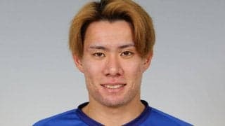 山形が今季出番を増やしたMF横山塁と契約更新「今年の悔しさは必ず来年にぶつけたいと思います！」