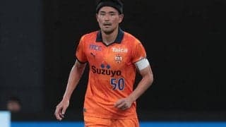 京都が清水の守備を支えたDF鈴木義宜を完全移籍で獲得「必ず目標達成できるように力を合わせて戦いましょう」
