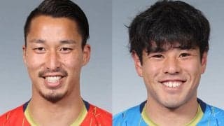 秋田が共に今季加入したGK山田元気、MF諸岡裕人と契約更新