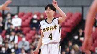 京都精華学園がインサイド狙い撃ち決勝進出…堀内桜花「思っていた通りのことができた」
