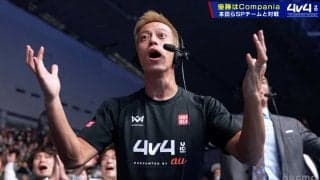 「神やなあ」“本田圭佑の解説”はやっぱり最高だ！立ち上がって大絶叫の熱量＆独特のワードセンスが炸裂で「W杯で草すぎる」「なんやねんw」「槙野とのコンビが一番好き」など大反響