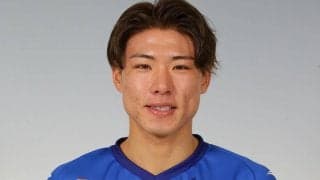 名古屋が山形MF小野雅史を完全移籍で獲得、大宮で育ち今季から山形でプレー「全ては名古屋の為に」