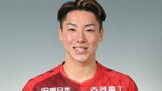 長野が千葉GK松原颯汰を期限付き移籍で獲得！今季は出場なし「J3優勝、J2昇格しましょう！」