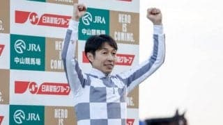 28日の武豊騎手は3鞍 センチュリボンドでホープフルS初制覇なるか