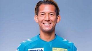 J3降格の金沢、絶対的守護神の白井裕人と契約更新！「今年の悔しさを晴らすには昇格しかありません」