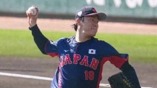 ド軍、山本由伸の12年契約を正式発表　背番号18、28日会見へ「本当に興奮してます」