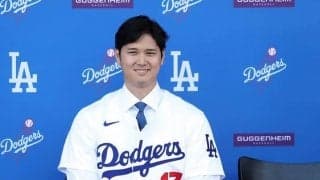 大谷翔平が異次元の“求人力”でドジャースの戦力アップに貢献　FA右腕・ジオリト獲りにも影響か