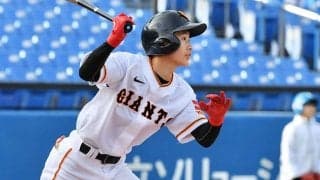 逸材12歳が弾丸アーチ「大谷くんの小学生版」　衝撃の二刀流現る…驚愕打球が「凄すぎ」