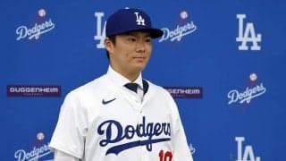 「今日からは本当の意味で憧れることをやめなければいけません」ドジャース・山本由伸　入団会見でメジャー挑戦の覚悟語る