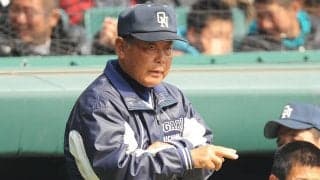 勇退する甲子園通算40勝の名将　鬼から仏に変わったのはいつ？「叱るよりも褒める」指導者人生