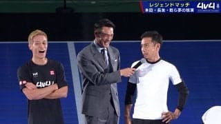 「マジむかついた」本田圭佑に敗北の長友佑都、「悔しいから帰ってシャトランする」と流石のストイック宣言！槙野智章、遠藤保仁による“イジリ”に会場も大爆笑