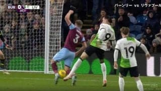 大炎上中！また新たな誤審？「審判できる人いないのかよ」「いつまでリバプールの敵なんだ」 サポーターがブチギレ！迷審判コンビの“ゴール取り消しシーン”