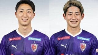 京都が金子大毅＆佐藤響と契約更新！ ともに主力として活躍