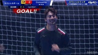 長友佑都→乾貴士→家長昭博の“夢のトライアングル”で華麗なゴール！「うめえ」「本気」「すごっ」ファン垂涎の神コンビネーションが炸裂した瞬間