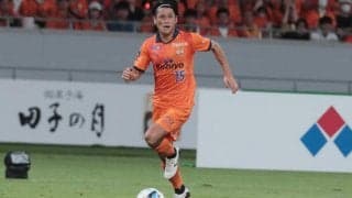 G大阪が清水で右サイドのSB＆SHこなす岸本武流を獲得！　「全身全霊で戦います」