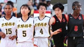 ウインターカップ女子ベスト5…京都精華の堀内&八木は2年連続受賞、岐阜女子から絈野夏海ら2名選出
