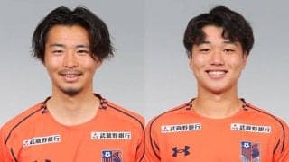 J3から再出発の大宮が生え抜きのMF小島幹敏、FW大澤朋也と契約更新