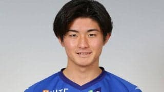 J2復帰の鹿児島へ山形MF田中渉が期限付き移籍、今季29試合1G3A「自分の左足で勝利に導けるように」